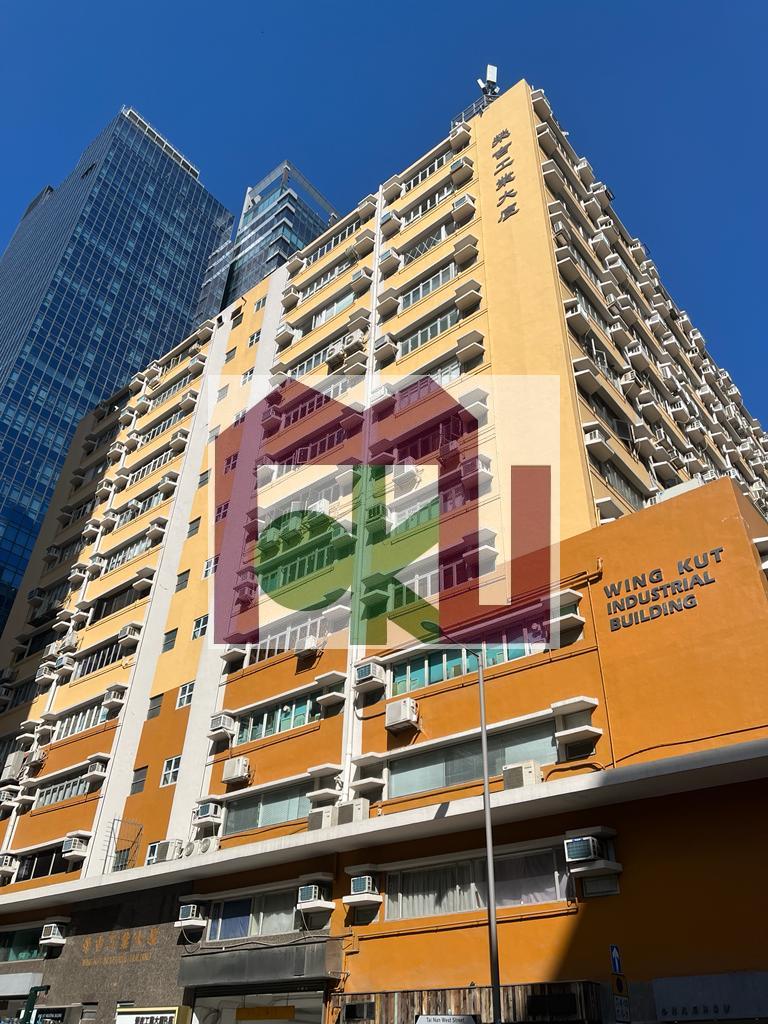 榮吉工業大廈, 長沙灣